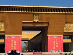 -法门文化景区-合十舍利塔