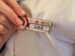 -海底捞火锅(天津SM城市广场店)