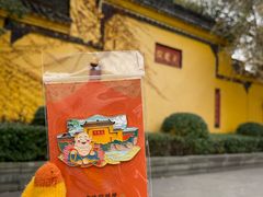 -成都市文殊院