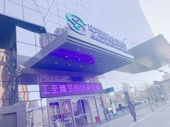 -中国民生银行(北京太阳宫支行)