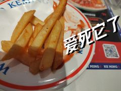 -克茗冰室(光明N次方公园店)
