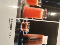 -大鸭梨(天通西苑店)