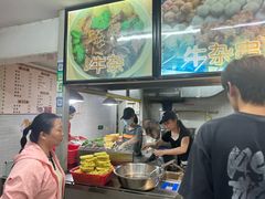 -小草糖水(海棠村店)