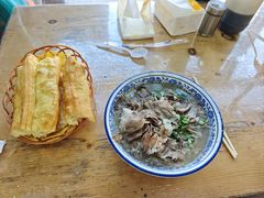 -杨记牛肉糁