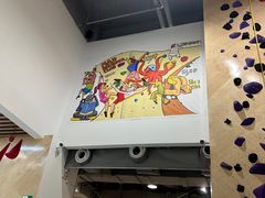-ROCKPLUS攀岩馆(环宇城店)