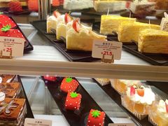 -welle味蕾(沃尔玛店)