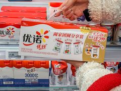 -盒马鲜生(189购物中心店)