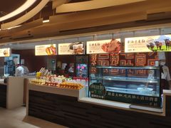 -巴奴毛肚火锅(商城路店)