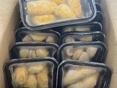 -开皇马来西亚榴莲美食店(华强北店)