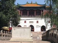 -须弥福寿之庙