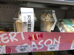 -全家便利店(宜山路站店)