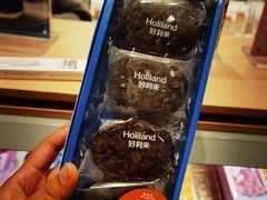 -好利来(阜成门店)