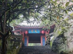 -大慈岩风景区
