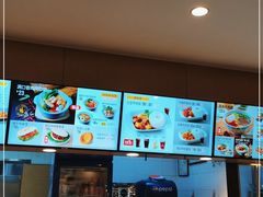 -苏氏牛肉面(丰北桥店)