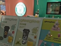 -gleeglee乐溢亦茶(合生汇店)