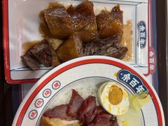-余百年·现烧烧腊(布吉金利店)