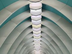 -田村(地铁站)