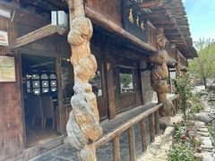 -桑吉林新派藏餐·汤锅·川菜
