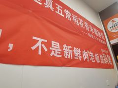 -陆长玖古法猪脚饭(玄风桥店)