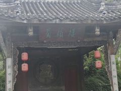 -安仁古镇