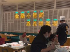 -避风塘(江桥万达店)