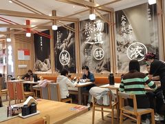 -味千拉面(世纪东方店)