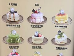 -狐狸和向日葵(北京路店)