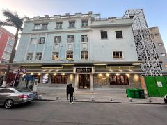 -民信老铺(双皮奶博物馆店)