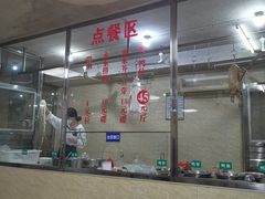 -水东兴记鸭粥店(茂名店)