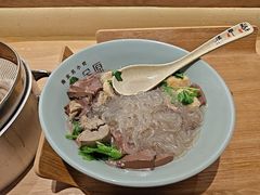 -金原鸭血粉丝汤·汤包·脆皮烤鸭(南京博物院店)