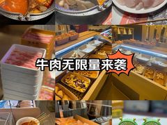 -温禾牛·和牛寿喜烧自助火锅(恒基名人店)