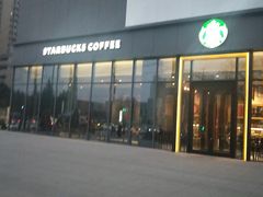 -兰岛广场(白沙路店)