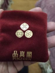 -品真阁(西红门荟聚店)