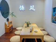 -椿风·养身茶饮(吉大店)