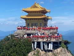 -老君山风景名胜区