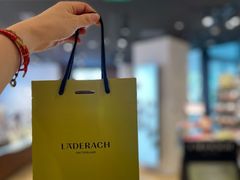 -Laderach 莱德拉(上海环贸iapm店)