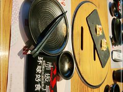 -赤坂亭M9和牛烧肉(世博源店)