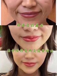 -双迪众创美业抗衰中心