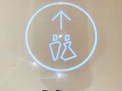 店内环境-首开·龙湖成都西宸天街