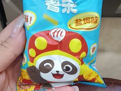 -海底捞火锅(王府井店)