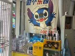 -平行世界·猫咖(首经贸店)