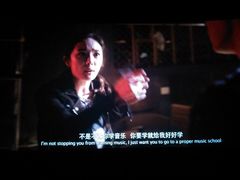 -万达影城(淮安水渡口万达广场IMAX激光店)