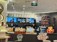 -Pull-Tab拉环咖啡(杭州市上城区来福士中心店)