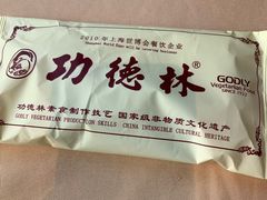 -功德林(南京西路店)