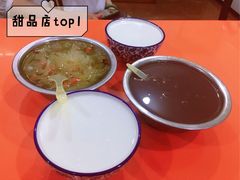 双皮奶-南宁市连升风味小吃店