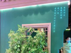门面-俏九州·小炒黄牛肉(华润万象汇店)