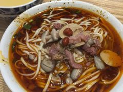 -吴记怪味面(牛王庙店)
