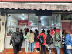 -近水阁糕点(皮市街店)