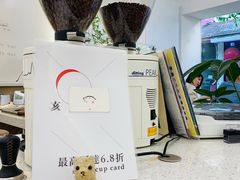 -Onirii Coffee(长乐路店)