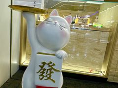 -银座仁志川GinzaNishikawa(长宁龙之梦店)